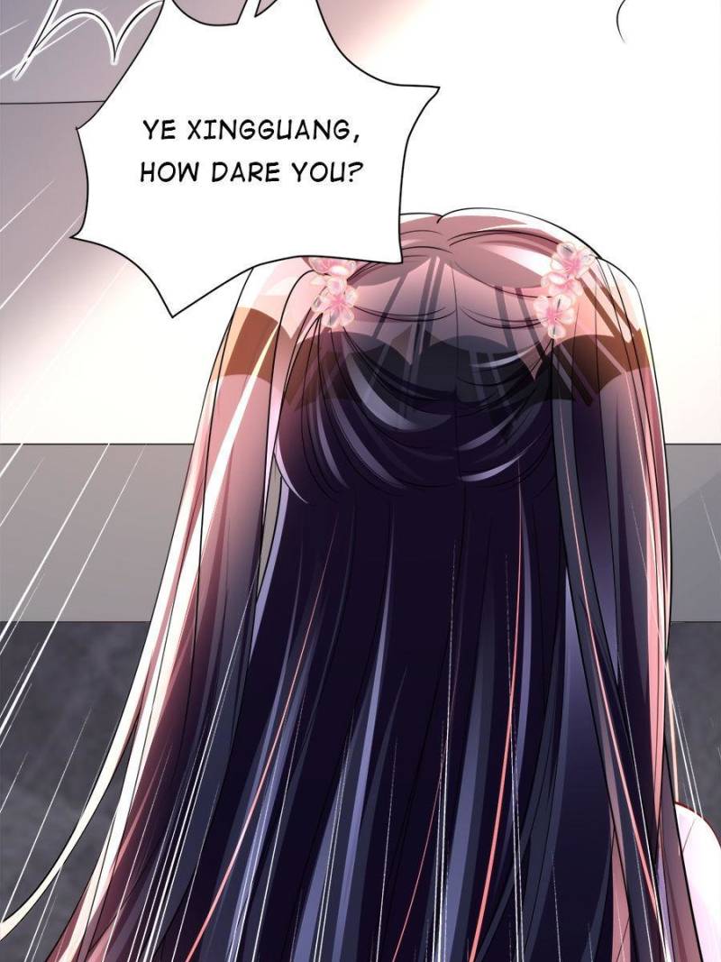 I Was Rocked to the World’s Richest Man in a Matchmaking Office Chapter 59 - Page 65