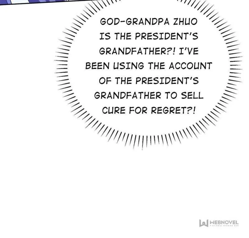 I Was Rocked to the World’s Richest Man in a Matchmaking Office Chapter 59 - Page 68