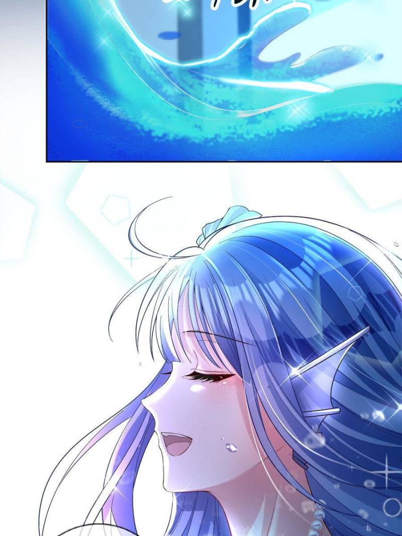 I Was Rocked to the World’s Richest Man in a Matchmaking Office Chapter 6 - Page 32