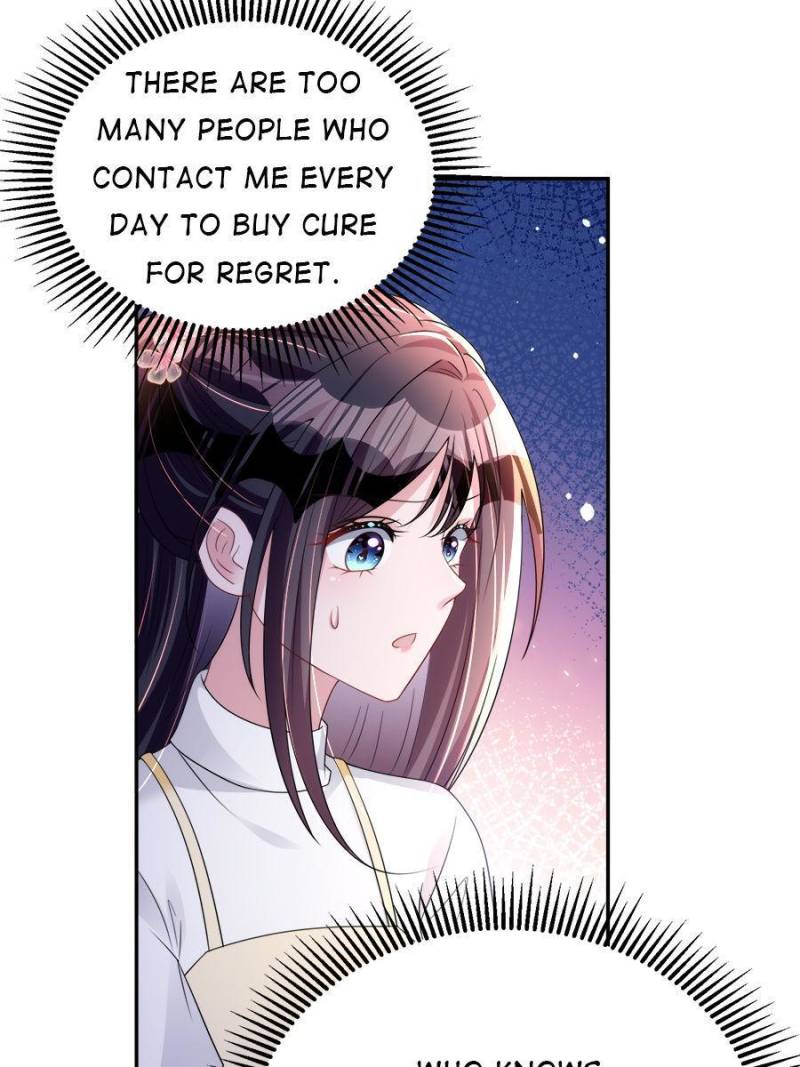 I Was Rocked to the World’s Richest Man in a Matchmaking Office Chapter 60 - Page 3