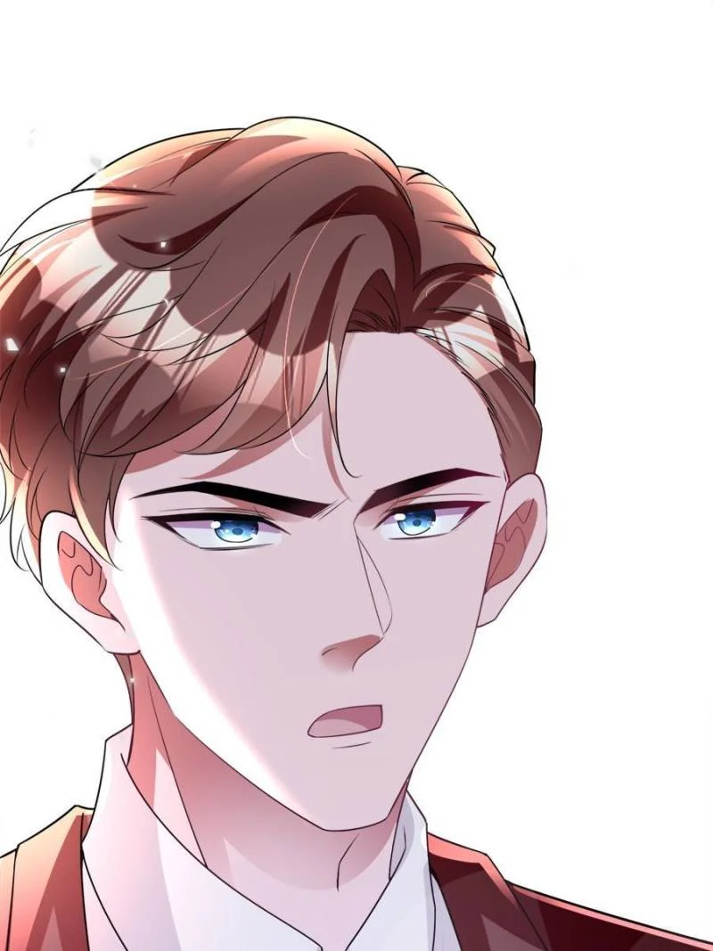 I Was Rocked to the World’s Richest Man in a Matchmaking Office Chapter 61 - Page 47