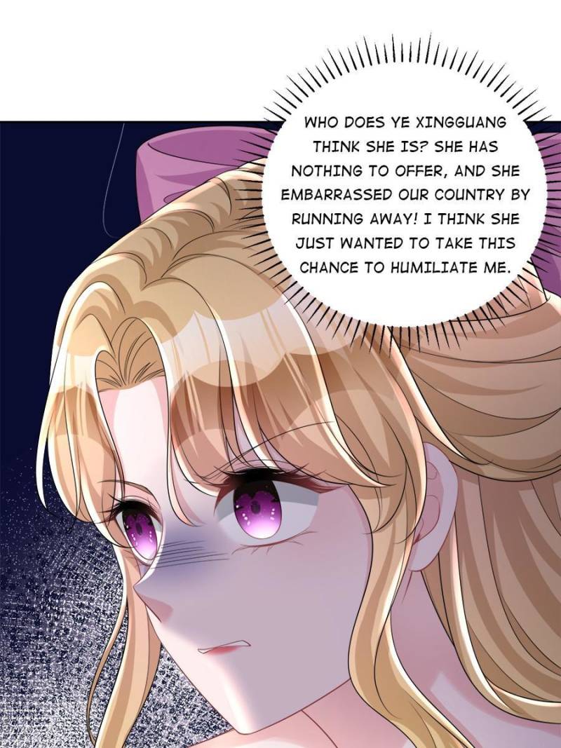 I Was Rocked to the World’s Richest Man in a Matchmaking Office Chapter 63 - Page 47