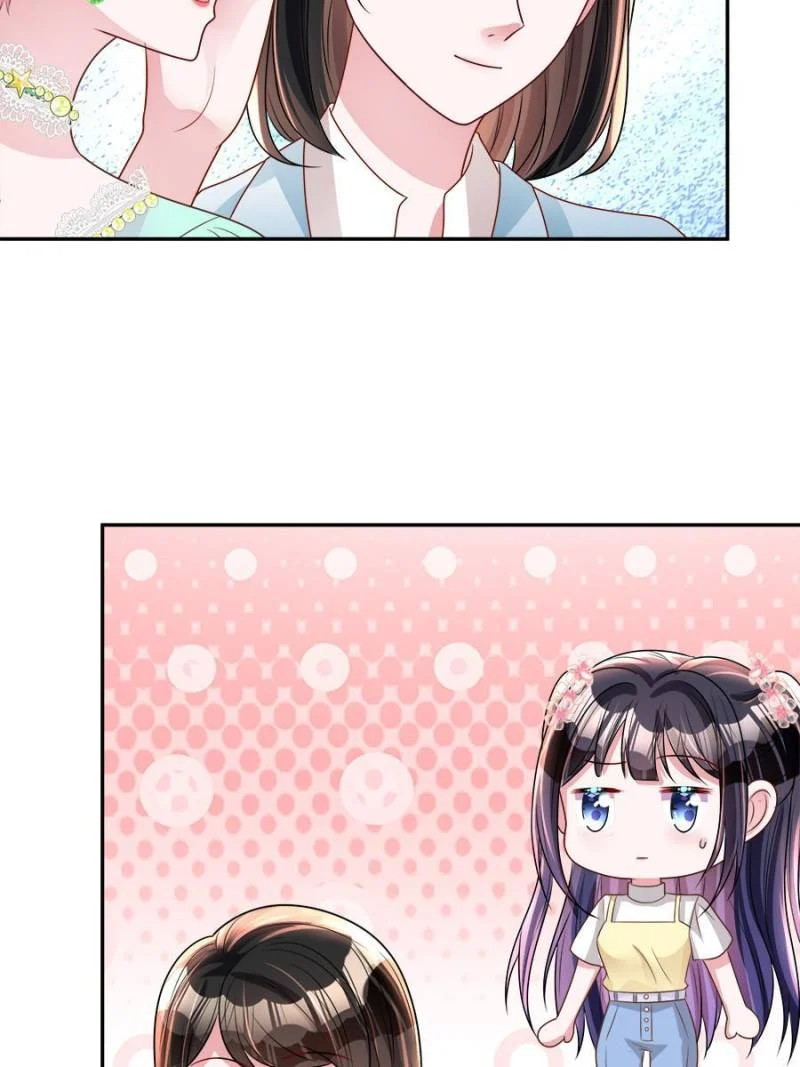 I Was Rocked to the World’s Richest Man in a Matchmaking Office Chapter 63 - Page 9