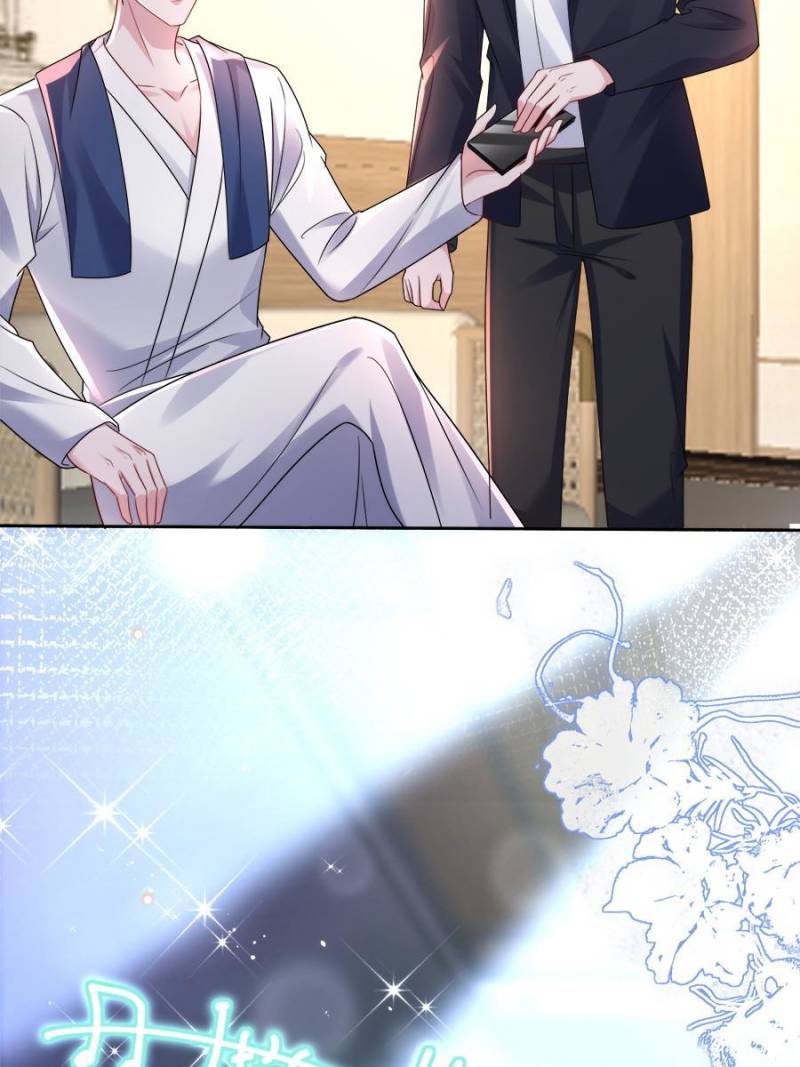 I Was Rocked to the World’s Richest Man in a Matchmaking Office Chapter 64 - Page 36