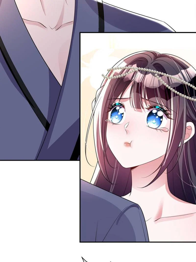 I Was Rocked to the World’s Richest Man in a Matchmaking Office Chapter 65 - Page 43