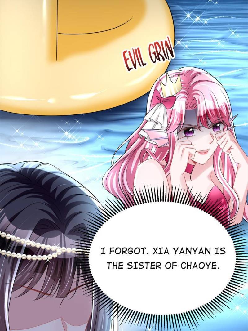 I Was Rocked to the World’s Richest Man in a Matchmaking Office Chapter 66 - Page 4