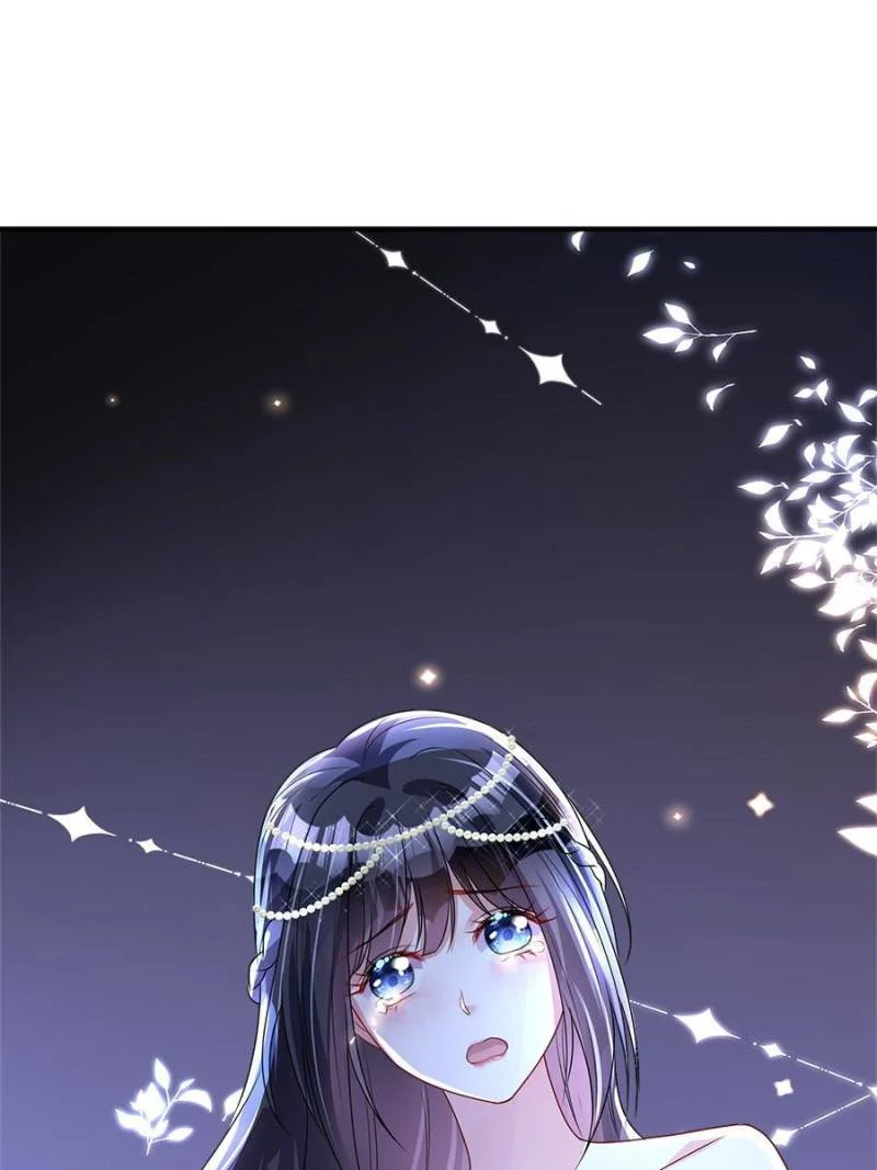 I Was Rocked to the World’s Richest Man in a Matchmaking Office Chapter 66 - Page 55