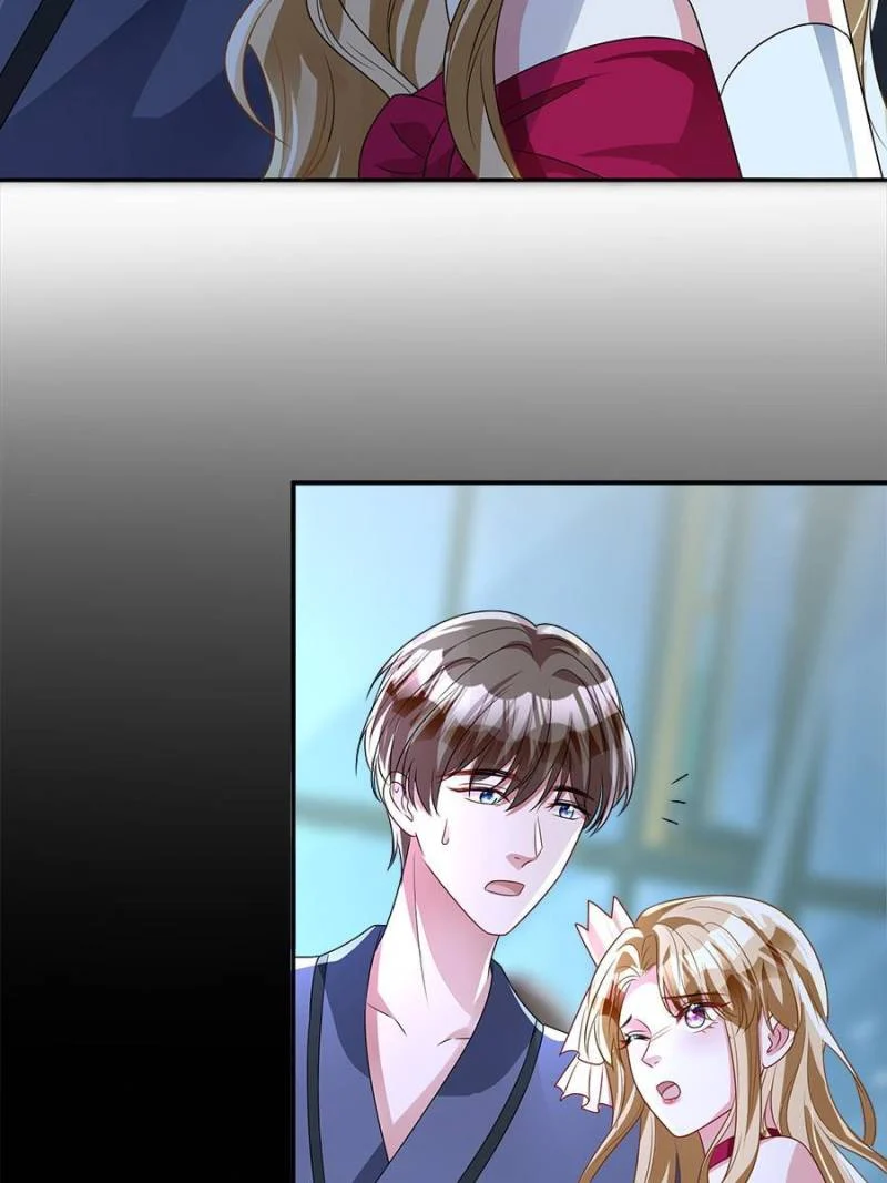 I Was Rocked to the World’s Richest Man in a Matchmaking Office Chapter 66 - Page 60