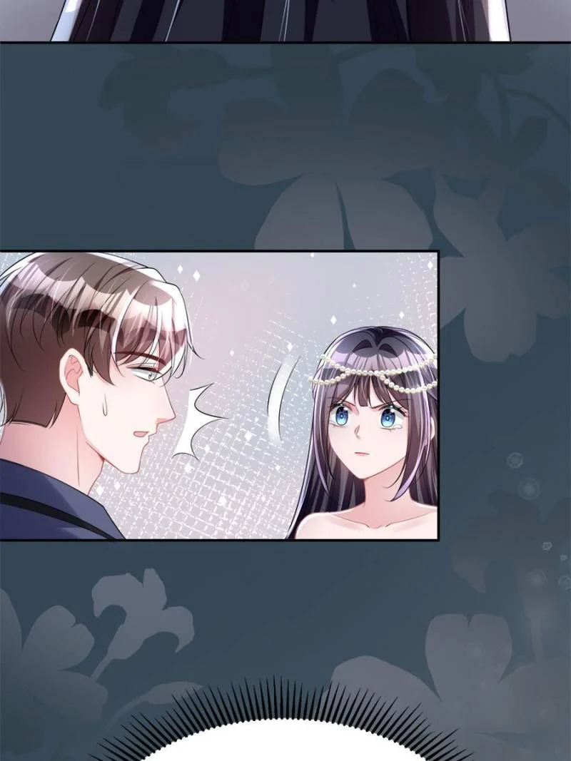 I Was Rocked to the World’s Richest Man in a Matchmaking Office Chapter 66 - Page 7