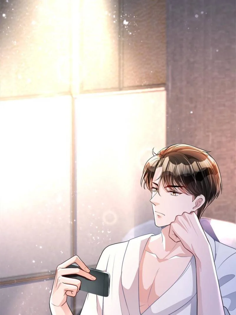 I Was Rocked to the World’s Richest Man in a Matchmaking Office Chapter 66 - Page 70