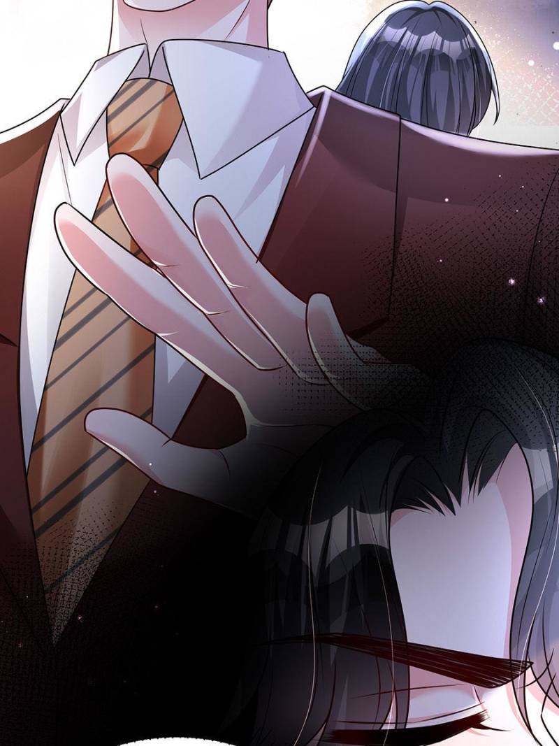 I Was Rocked to the World’s Richest Man in a Matchmaking Office Chapter 67 - Page 18