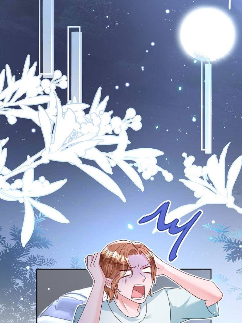 I Was Rocked to the World’s Richest Man in a Matchmaking Office Chapter 67 - Page 20