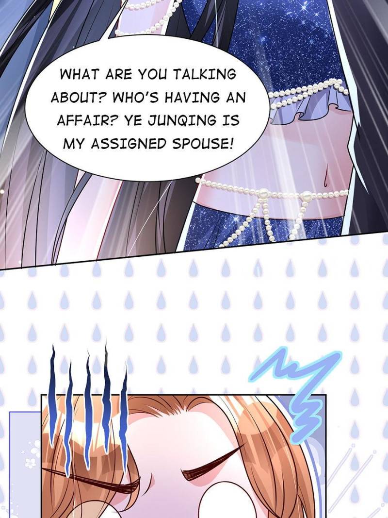 I Was Rocked to the World’s Richest Man in a Matchmaking Office Chapter 67 - Page 68