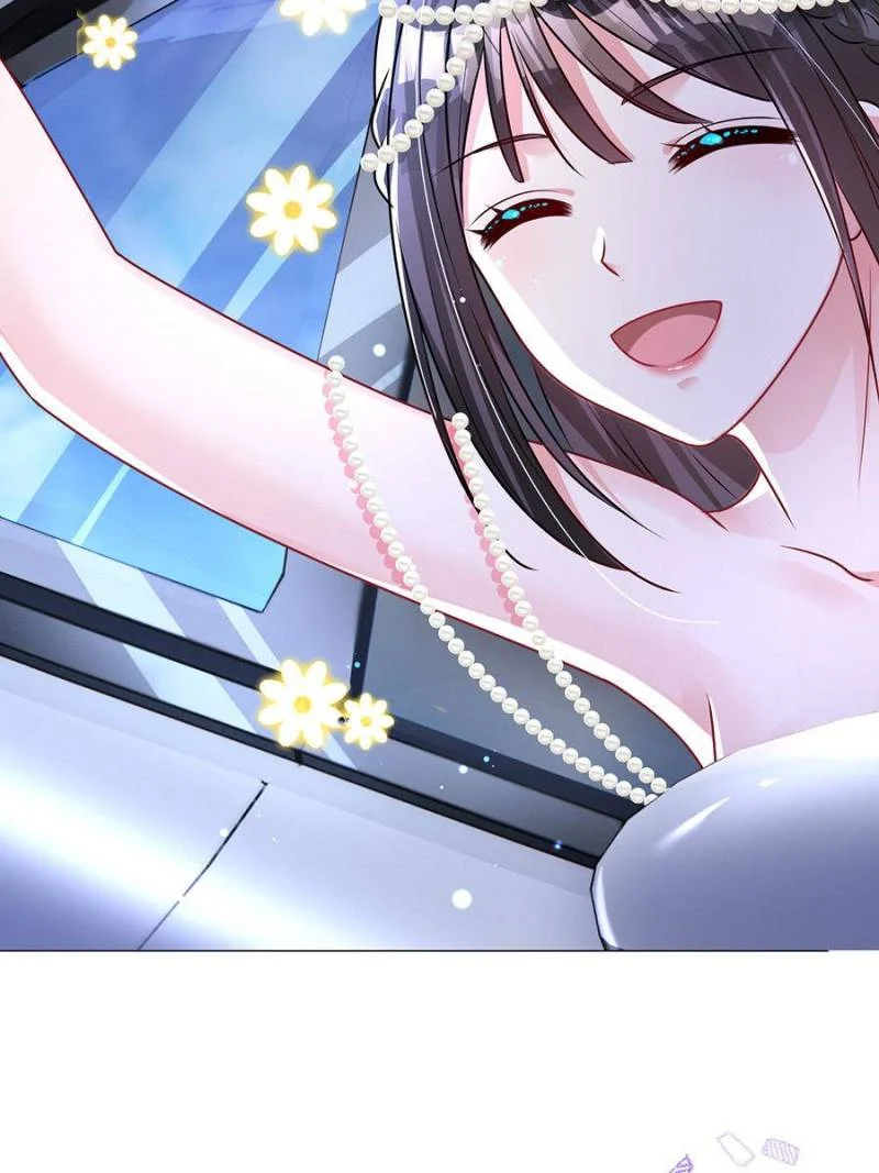 I Was Rocked to the World’s Richest Man in a Matchmaking Office Chapter 67 - Page 72