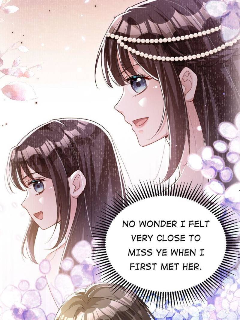 I Was Rocked to the World’s Richest Man in a Matchmaking Office Chapter 68 - Page 23