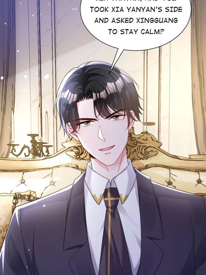 I Was Rocked to the World’s Richest Man in a Matchmaking Office Chapter 68 - Page 29