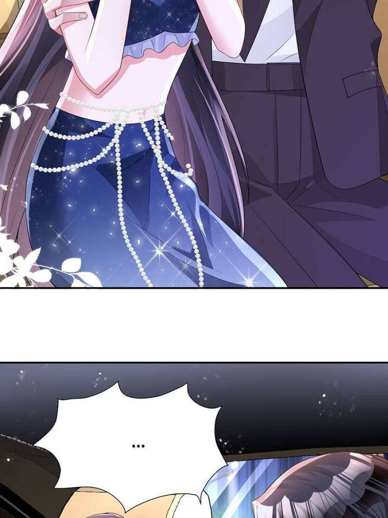I Was Rocked to the World’s Richest Man in a Matchmaking Office Chapter 69 - Page 15