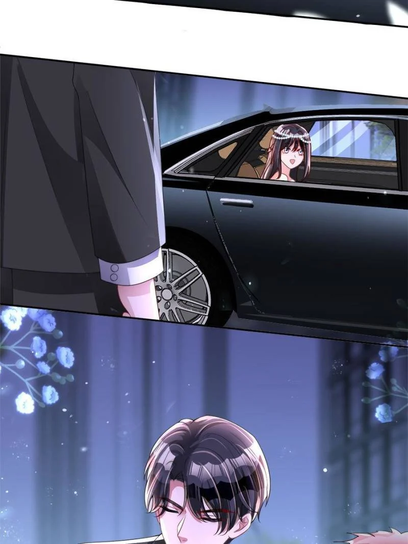 I Was Rocked to the World’s Richest Man in a Matchmaking Office Chapter 69 - Page 3