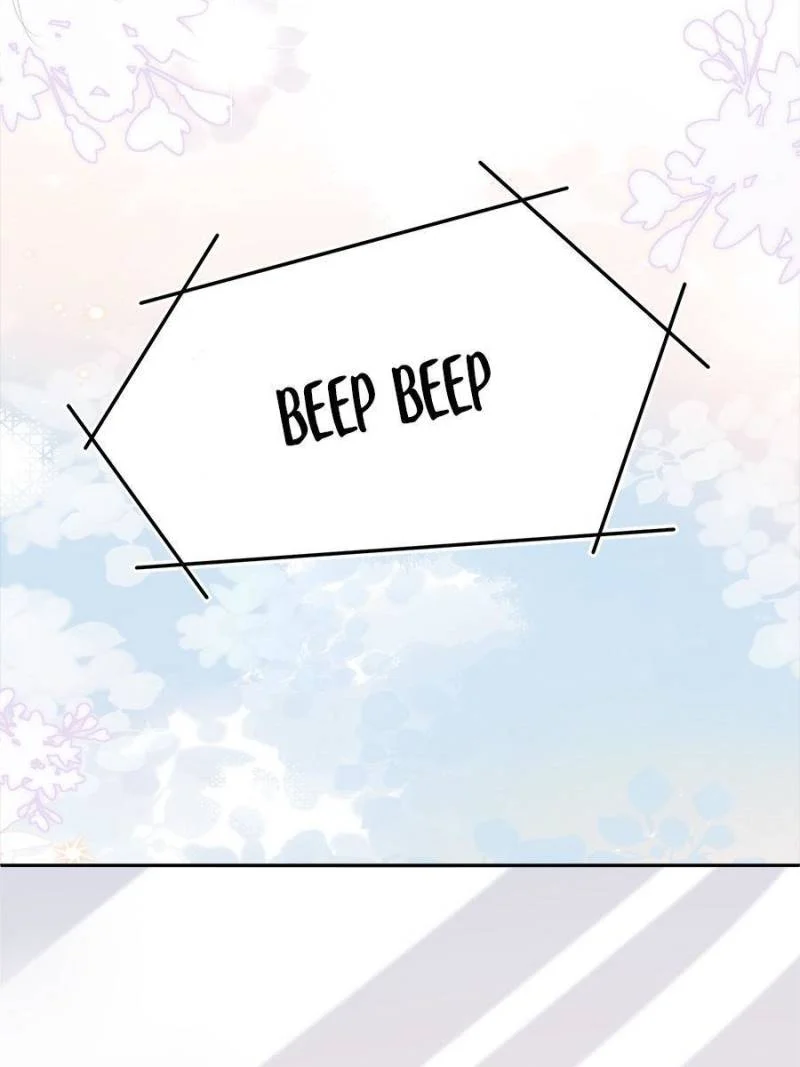 I Was Rocked to the World’s Richest Man in a Matchmaking Office Chapter 70 - Page 1
