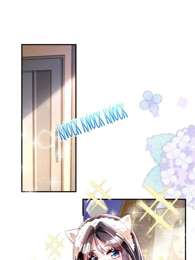 I Was Rocked to the World’s Richest Man in a Matchmaking Office Chapter 70 - Page 14