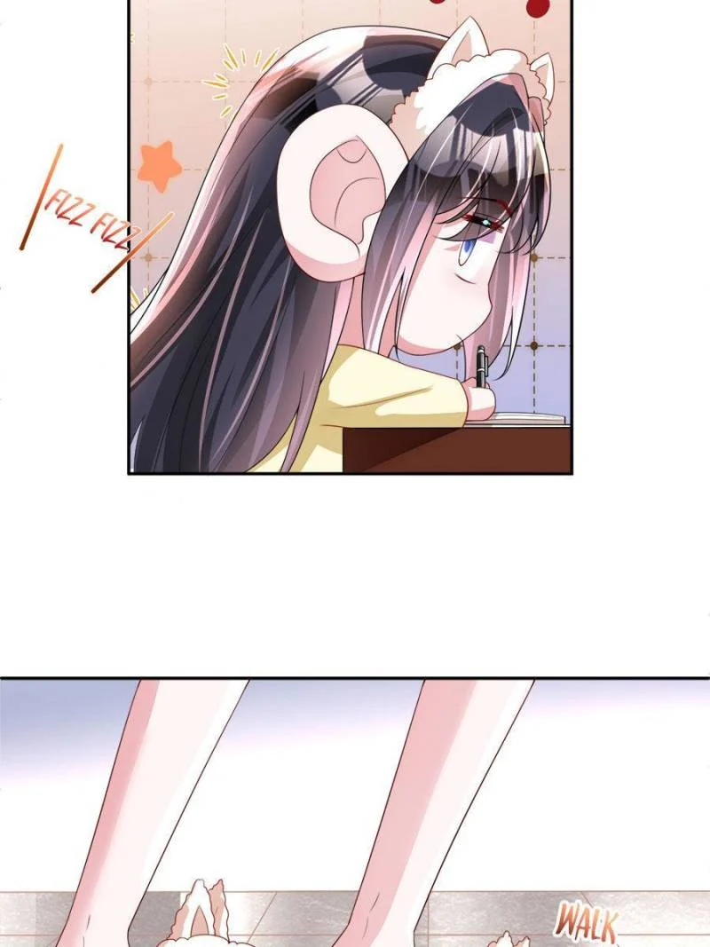 I Was Rocked to the World’s Richest Man in a Matchmaking Office Chapter 70 - Page 4