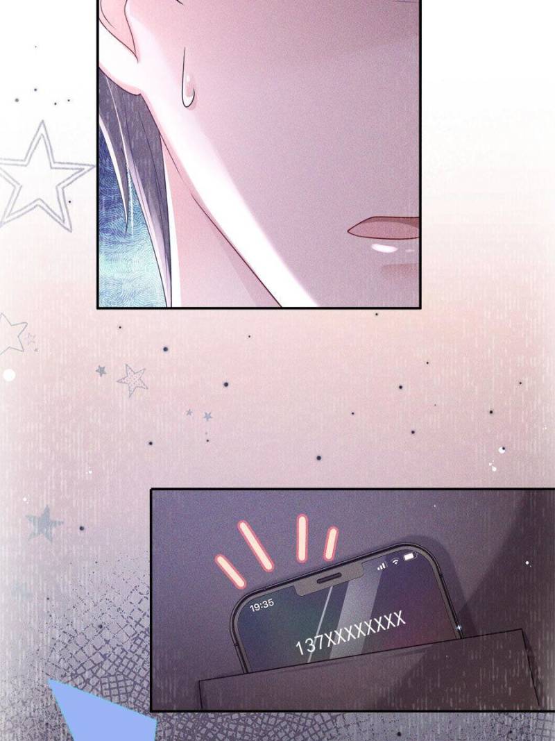 I Was Rocked to the World’s Richest Man in a Matchmaking Office Chapter 71 - Page 16