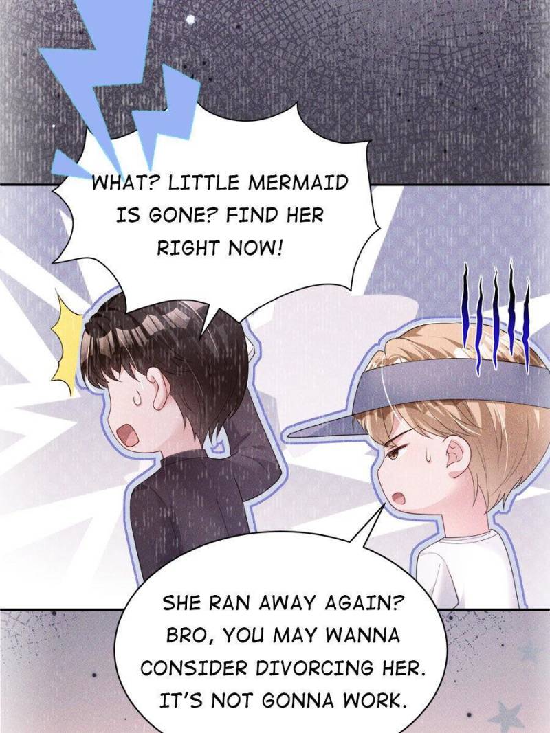 I Was Rocked to the World’s Richest Man in a Matchmaking Office Chapter 71 - Page 17