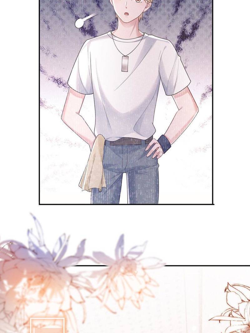 I Was Rocked to the World’s Richest Man in a Matchmaking Office Chapter 71 - Page 21