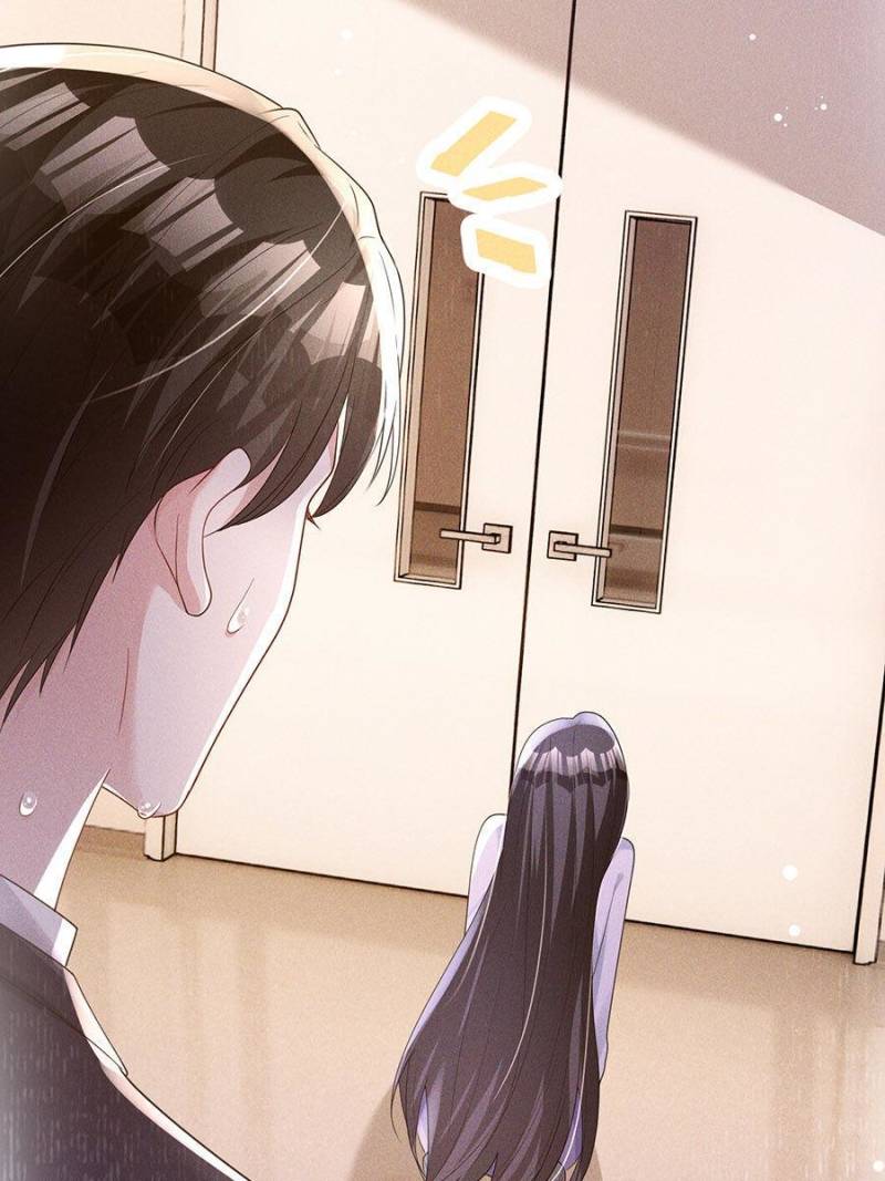 I Was Rocked to the World’s Richest Man in a Matchmaking Office Chapter 71 - Page 25