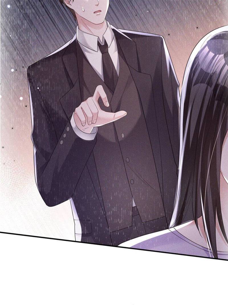 I Was Rocked to the World’s Richest Man in a Matchmaking Office Chapter 71 - Page 27