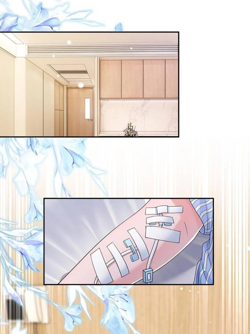 I Was Rocked to the World’s Richest Man in a Matchmaking Office Chapter 71 - Page 47