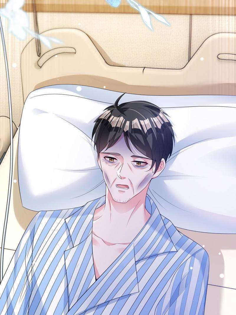 I Was Rocked to the World’s Richest Man in a Matchmaking Office Chapter 71 - Page 48