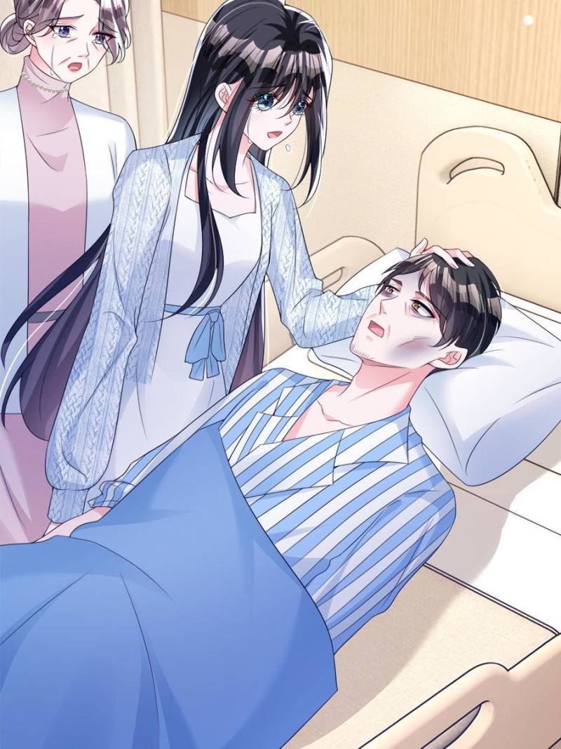 I Was Rocked to the World’s Richest Man in a Matchmaking Office Chapter 71 - Page 53
