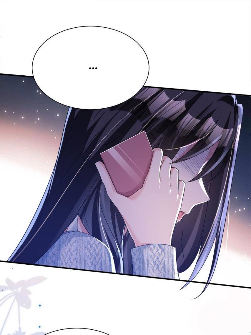 I Was Rocked to the World’s Richest Man in a Matchmaking Office Chapter 71 - Page 70