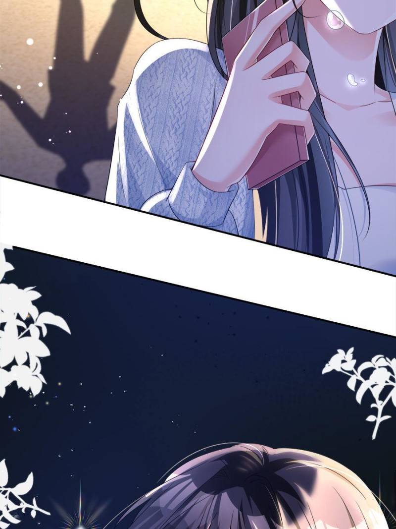 I Was Rocked to the World’s Richest Man in a Matchmaking Office Chapter 71 - Page 74