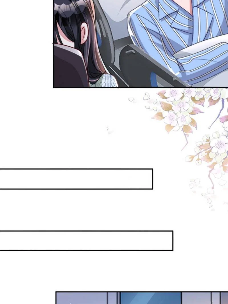 I Was Rocked to the World’s Richest Man in a Matchmaking Office Chapter 72 - Page 12