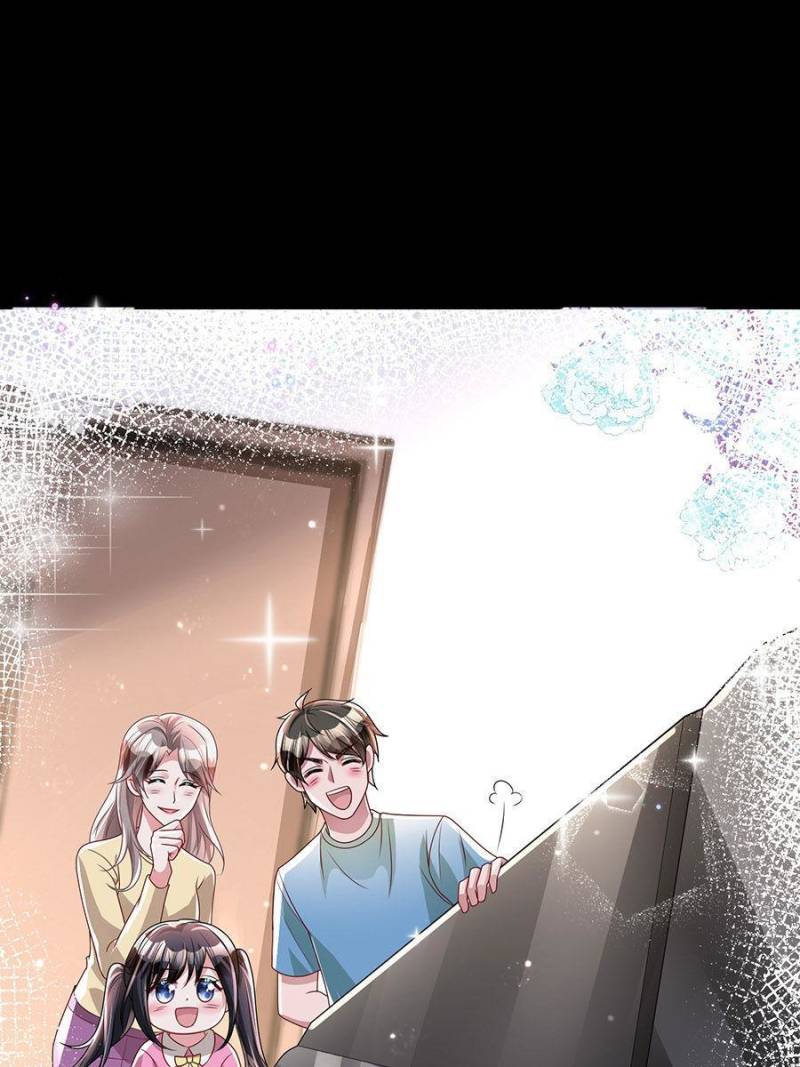 I Was Rocked to the World’s Richest Man in a Matchmaking Office Chapter 72 - Page 26