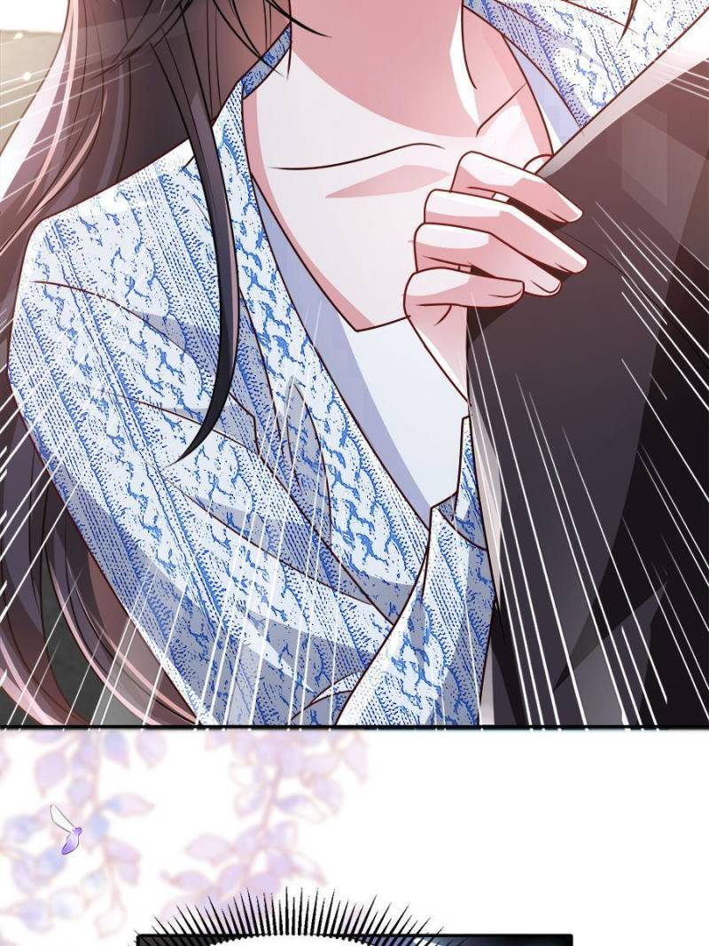 I Was Rocked to the World’s Richest Man in a Matchmaking Office Chapter 72 - Page 33