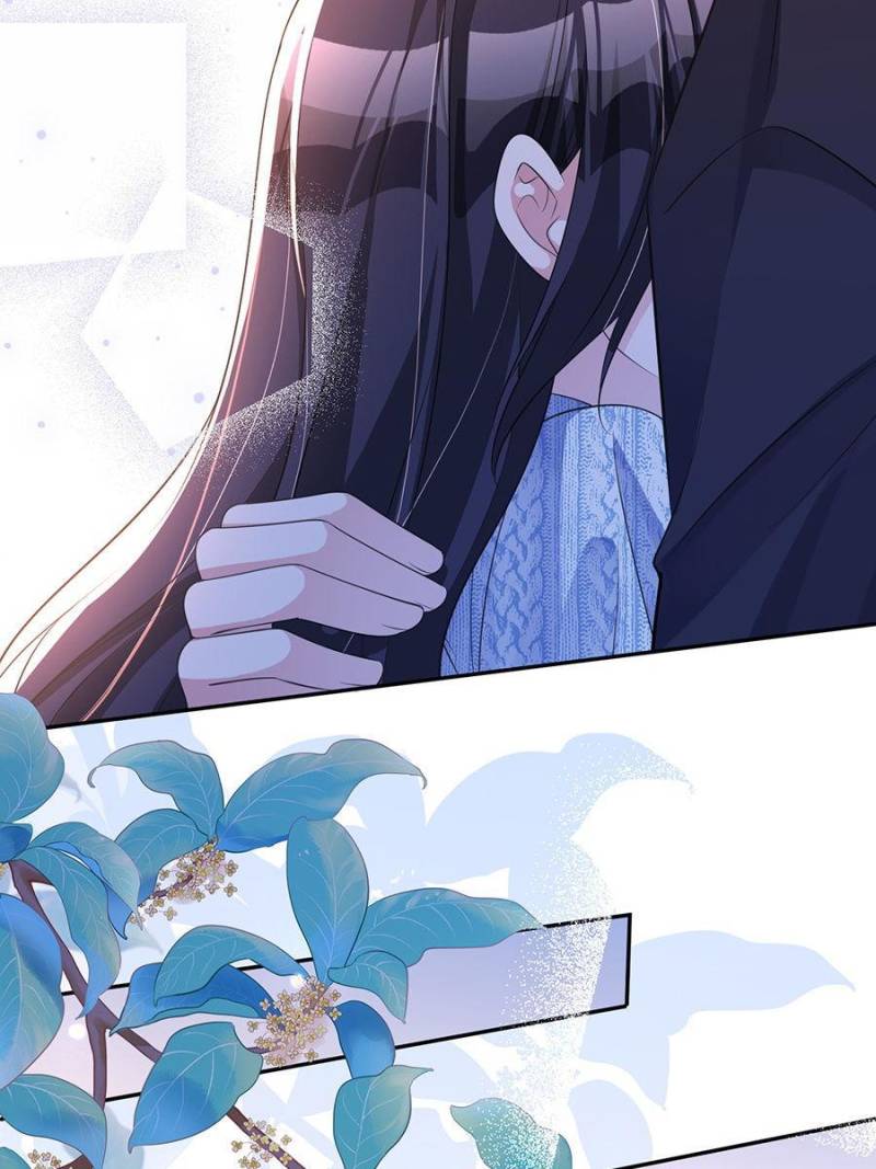 I Was Rocked to the World’s Richest Man in a Matchmaking Office Chapter 72 - Page 40