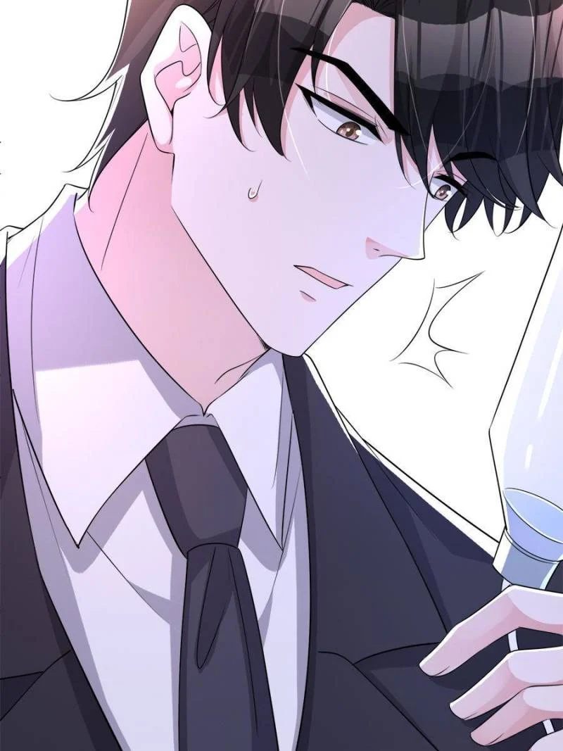 I Was Rocked to the World’s Richest Man in a Matchmaking Office Chapter 72 - Page 64