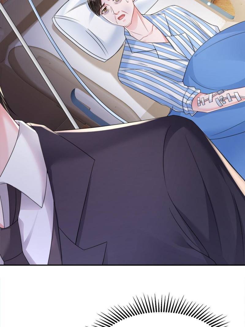 I Was Rocked to the World’s Richest Man in a Matchmaking Office Chapter 73 - Page 14