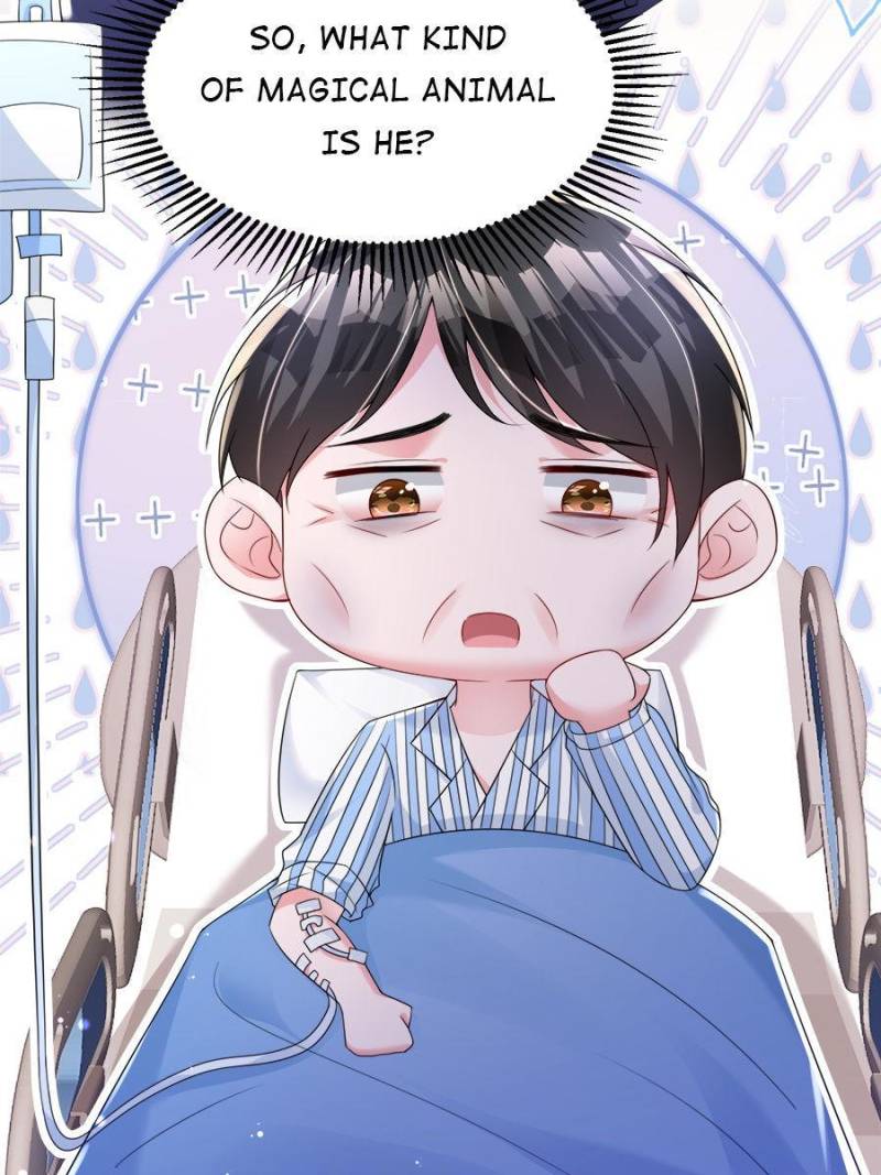 I Was Rocked to the World’s Richest Man in a Matchmaking Office Chapter 73 - Page 16
