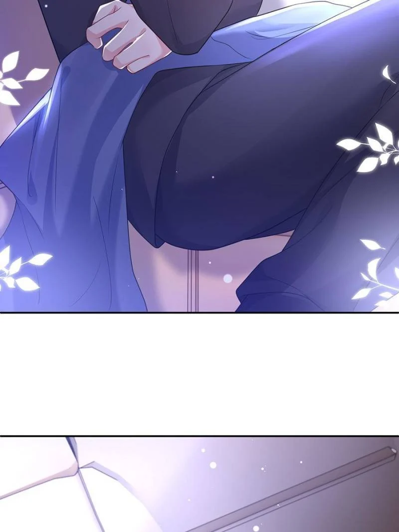I Was Rocked to the World’s Richest Man in a Matchmaking Office Chapter 73 - Page 64