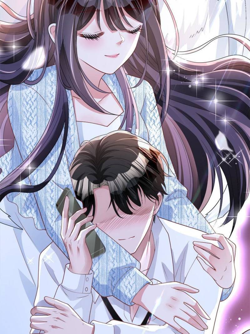 I Was Rocked to the World’s Richest Man in a Matchmaking Office Chapter 74 - Page 12
