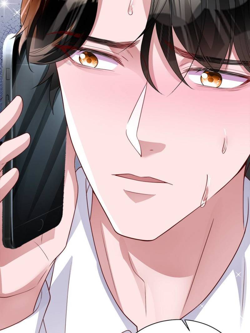 I Was Rocked to the World’s Richest Man in a Matchmaking Office Chapter 74 - Page 14