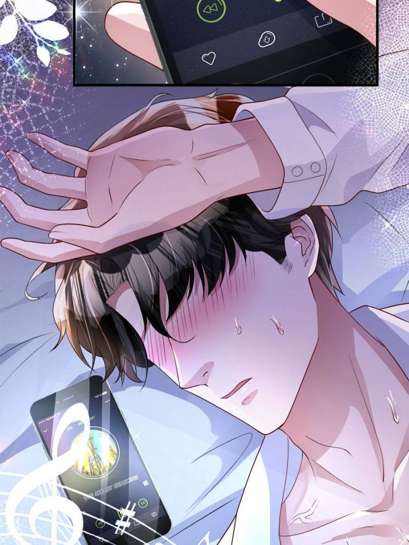 I Was Rocked to the World’s Richest Man in a Matchmaking Office Chapter 74 - Page 17