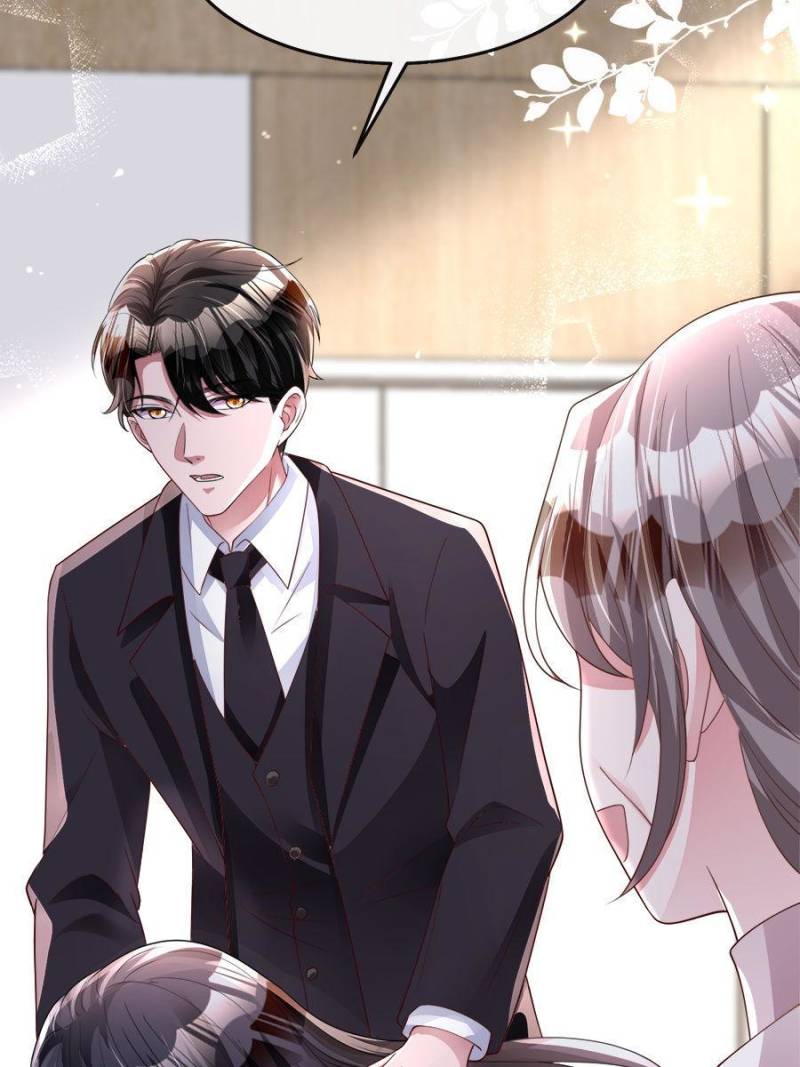 I Was Rocked to the World’s Richest Man in a Matchmaking Office Chapter 74 - Page 24