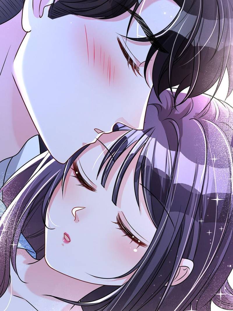 I Was Rocked to the World’s Richest Man in a Matchmaking Office Chapter 74 - Page 39