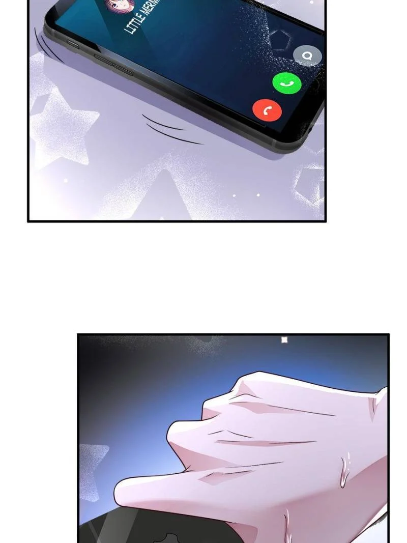 I Was Rocked to the World’s Richest Man in a Matchmaking Office Chapter 74 - Page 5