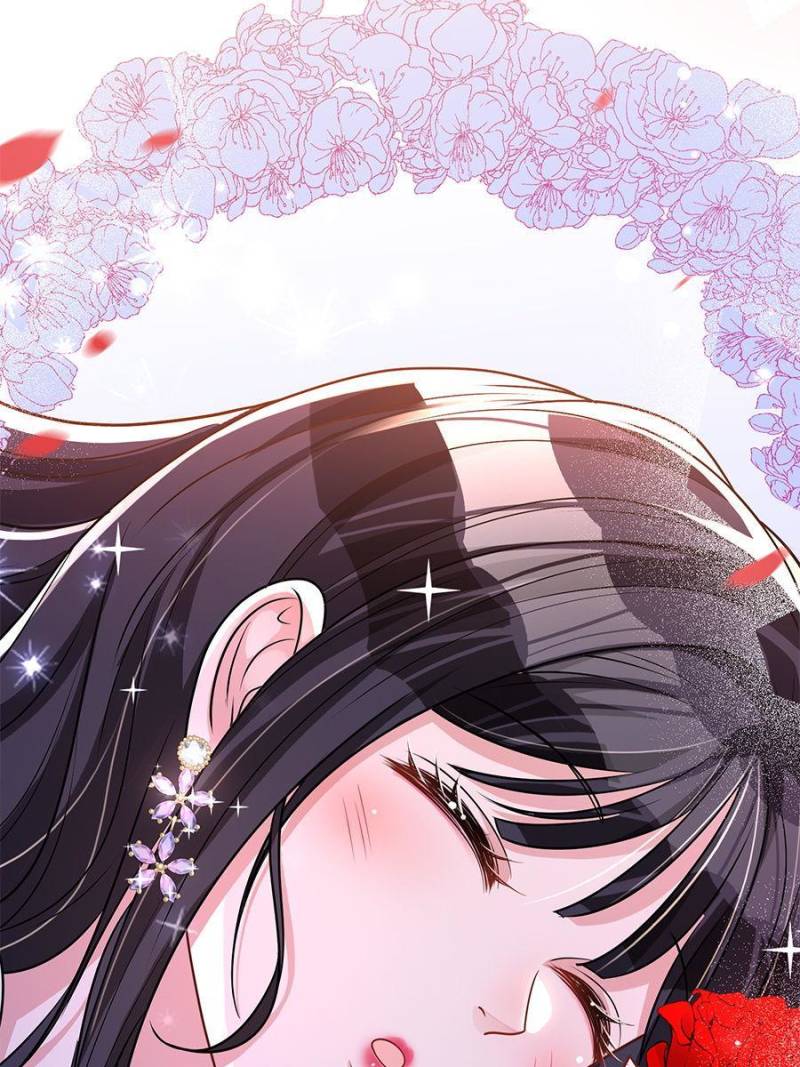 I Was Rocked to the World’s Richest Man in a Matchmaking Office Chapter 74 - Page 64